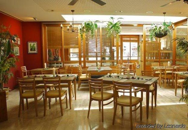 Hotel Stanserhof Restaurant foto